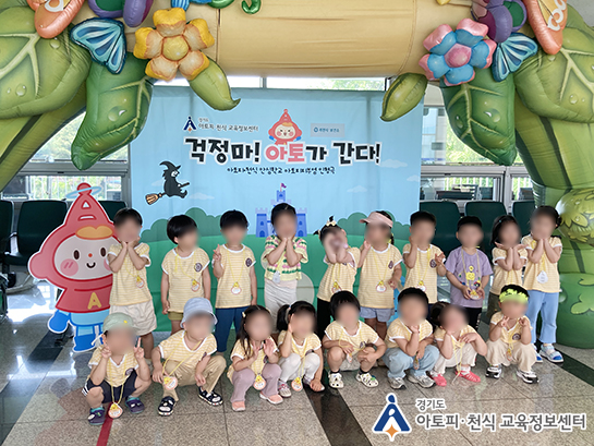 갤러리